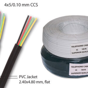 Telefonski kabl 4C CCS 100M